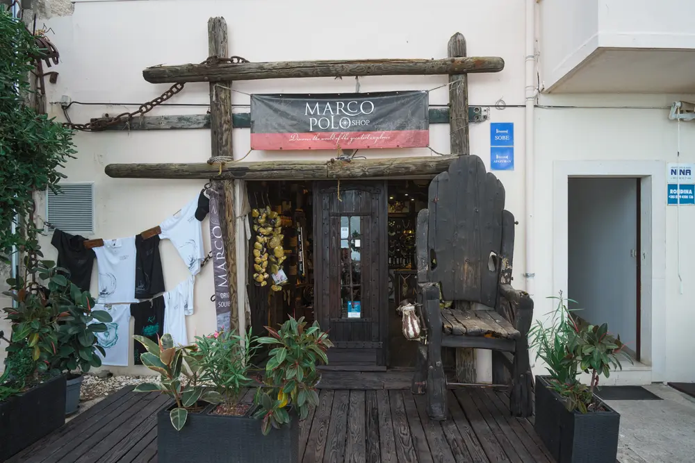 2026-06-14_korcula_wooden-shopfront-doorway_dsc07160.jpg