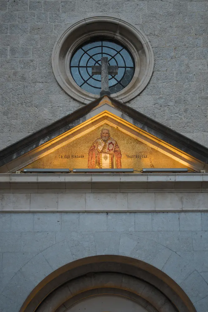 2026-06-12_kotor_church-pediment-mosaic_dsc06448.jpg